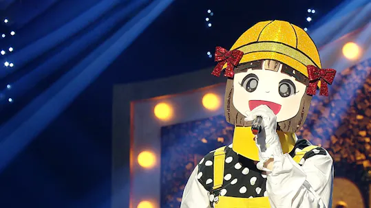The King of Mask Singer Episode 451