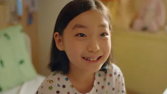 Fanletter, Please Teaser 2