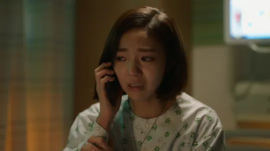 I Am Not a Robot Episode 20