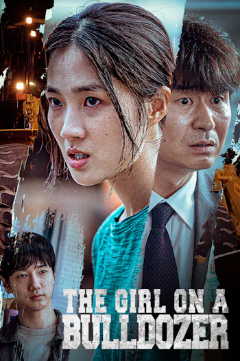 The Girl on a Bulldozer