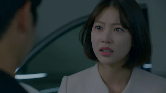 Are You Human? Episode 29