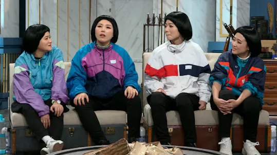 Happy Together Episode 571