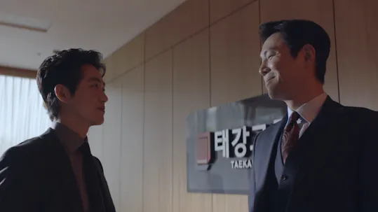 Doctor Prisoner Episode 23