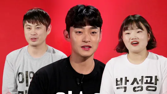 The Manager Episode 28