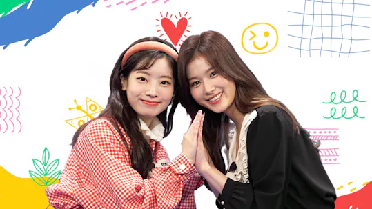 2020 KBS Song Festival Teaser 1