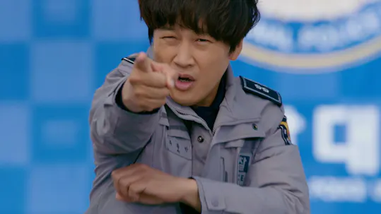 Police University Teaser 6