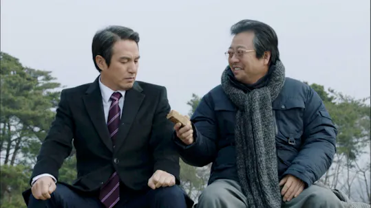 Punch Episode 6