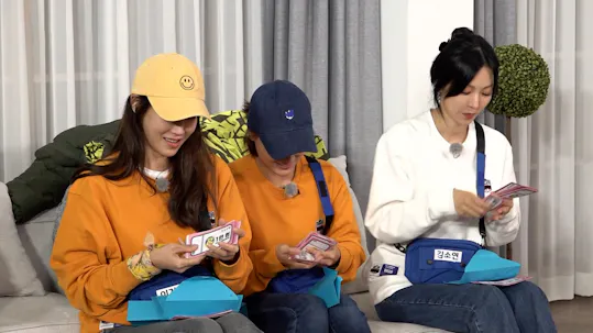 Running Man Episode 531