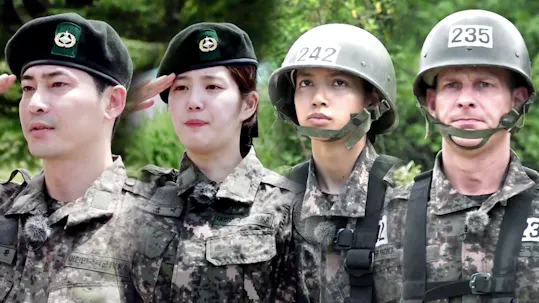 The Real Men 300 Teaser 2