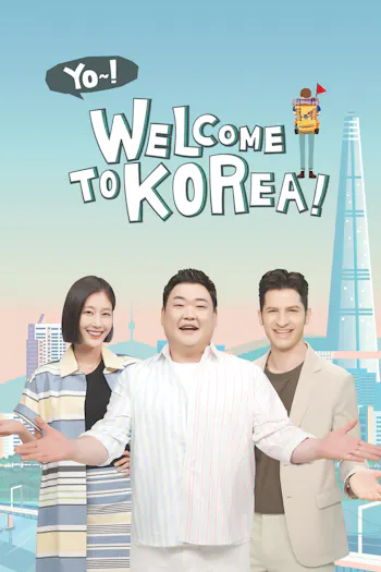 YO~! WELCOME TO KOREA!