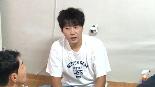 My Little Old Boy Episode 259