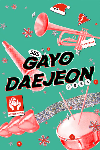 Gayo Daejeon SBS 2024
