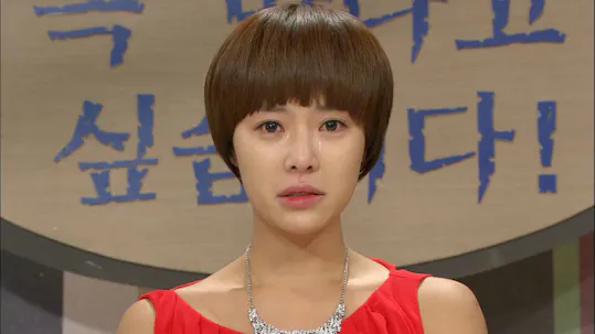 Listen to My Heart Episode 6