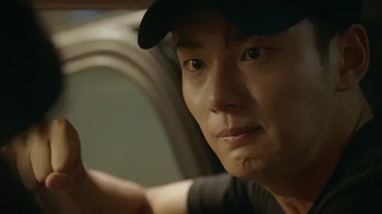 Your Honor Episode 17