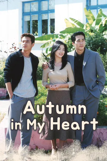 Autumn in My Heart