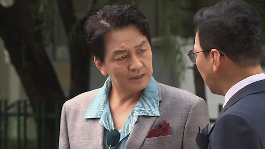 Mom Has an Affair Episode 90