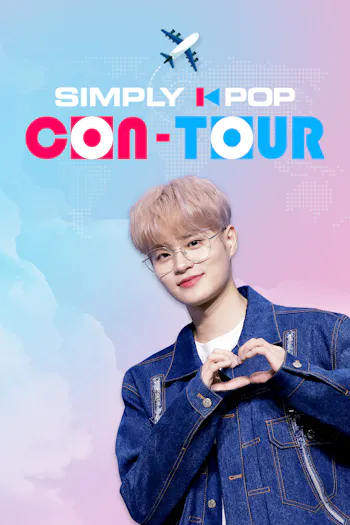 Simply K-pop CON-TOUR