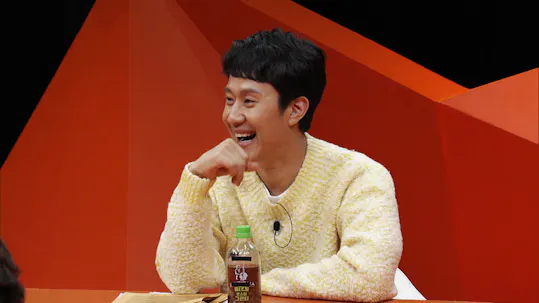 My Little Old Boy Episode 218