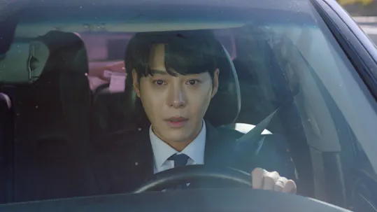A Graceful Liar Episode 80
