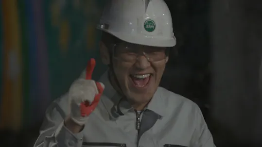 Manhole Episode 14