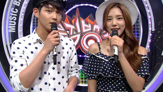 Music Bank K-Chart Episode 892