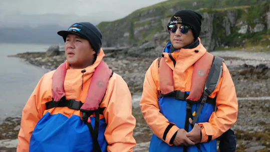 Where On Earth?? Episode 9