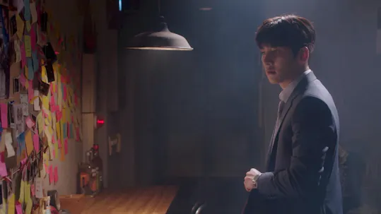 Suspicious Partner Episode 14