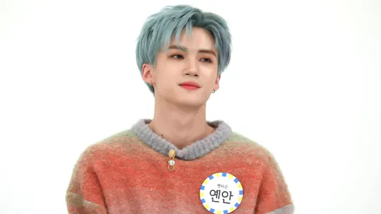 Weekly Idol Episode 506