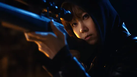 Uma Esposa de Matar Teaser 1