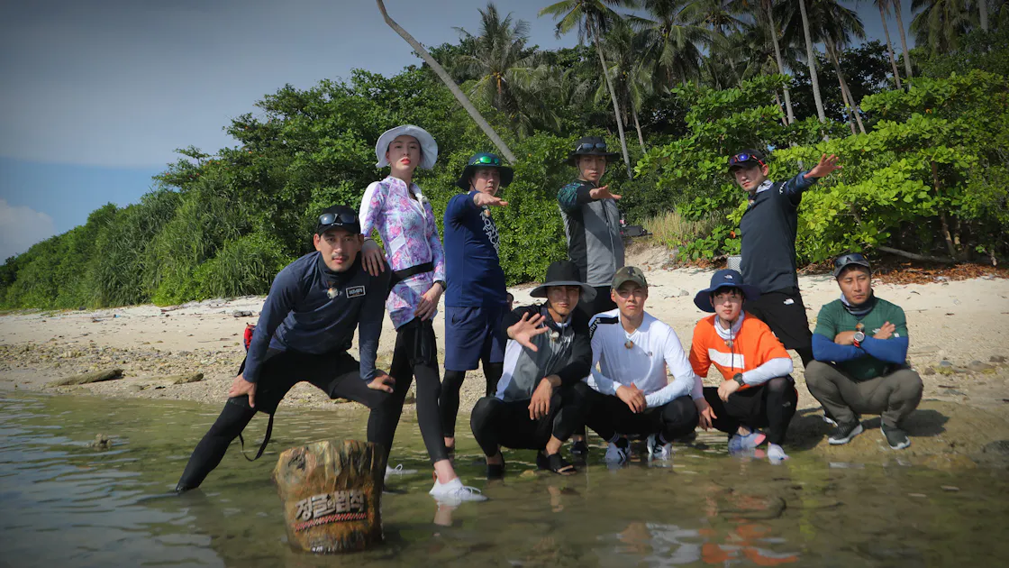 Law of the Jungle | Watch Korean Series Online - KOCOWA+