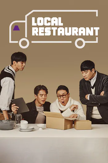 Local Restaurant