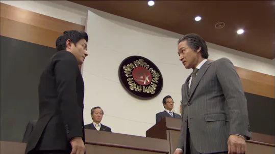 Giant Episode 59