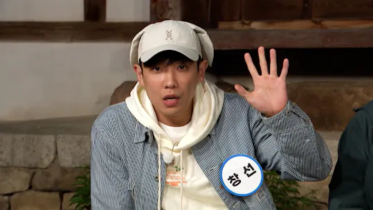 2 Days and 1 Night 4 Episode 274