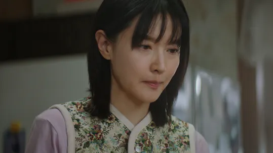 Walking on Thin Ice Episode 4