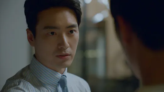 Are You Human? Episode 7