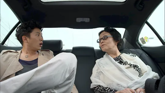 Protect the Boss Episode 1