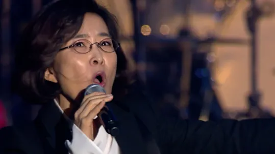 Korea on Stage - The Path of 600 Years Opens Teaser 1