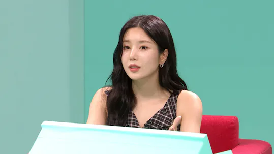 The Manager Episode 309