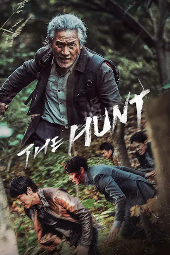 The Hunt