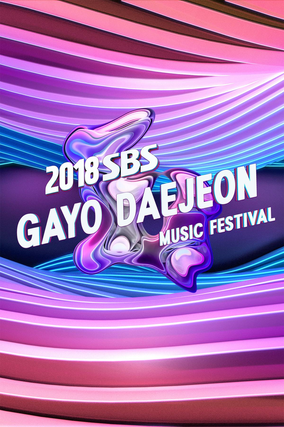 ミュージック INTO THE MAGIC SHOP BUSAN SEOUL Buy 2019 BTS 5th Muster 