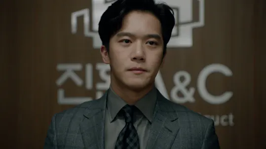 When I was the Most Beautiful Episode 15