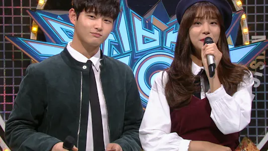Music Bank K-Chart Episode 906