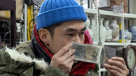 My Little Old Boy Episode 124