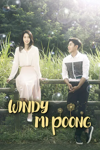 Windy Mi Poong