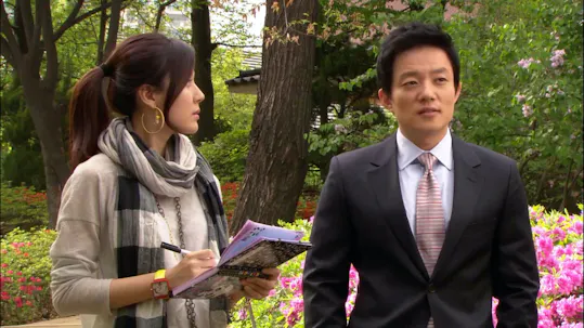 On Air Episode 14
