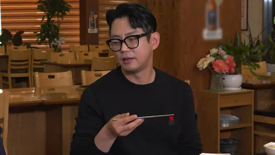 The Manager Episode 248