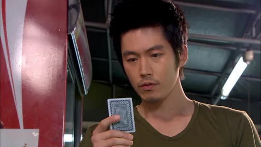 Tazza Episode 6