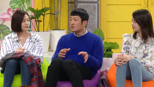 Happy Together Episode 527
