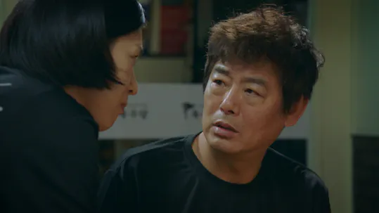 Your Honor Episode 16