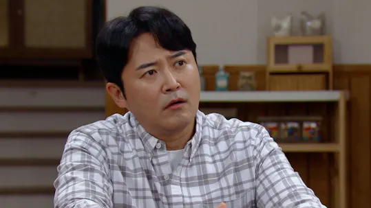 Su Ji e U Ri Episódio 125
